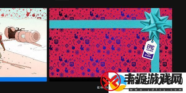 epic送15款游戏怎么领