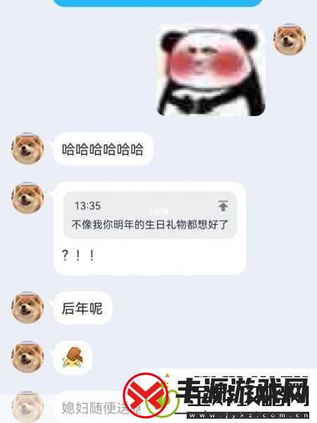 六周年拉菲草-一段引发争议的爱情见证