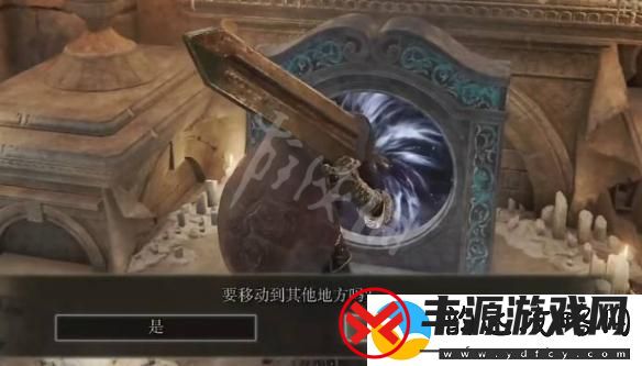 天空之城怎么跳