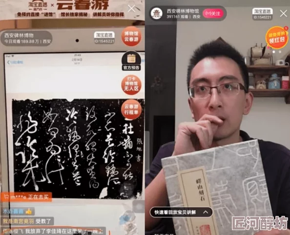 粉嫩虎白女m3n8视频最新进展