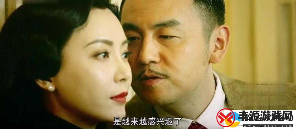 国产狼友抖阴:畅享精彩内容