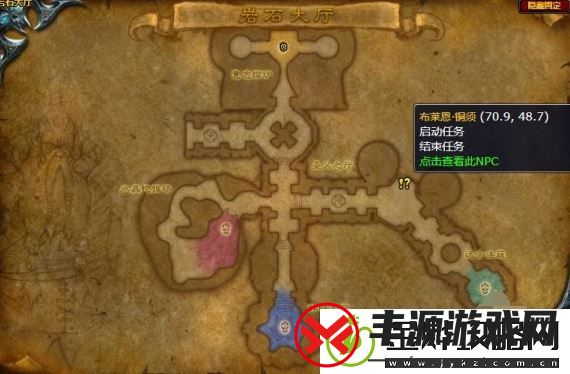 魔兽世界岩石大厅任务在哪接
