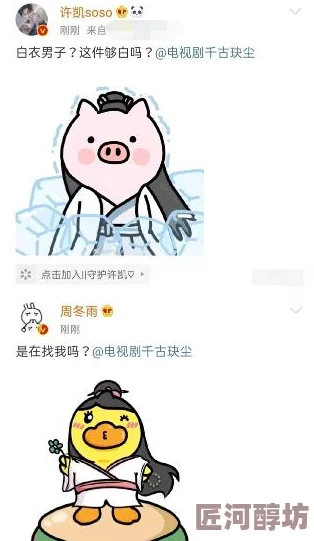 双性美人挨cao日常h