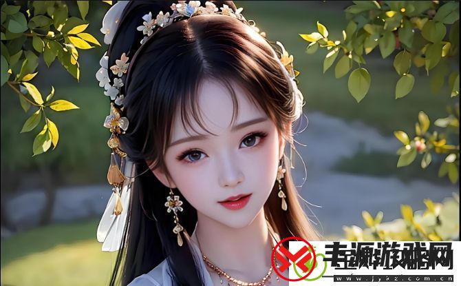 如何识破情感操控-避免像姬小满一样被套路