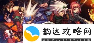 DNF手游炉岩碳用途详解
