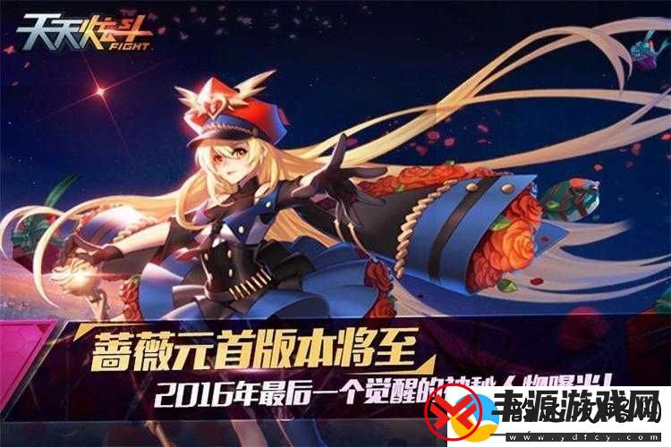 炫斗国志角色解析:孙尚香招式解析与战斗策略详解视频版