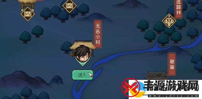 如何在大侠立志传中成功与花四娘结缘的方法与技巧
