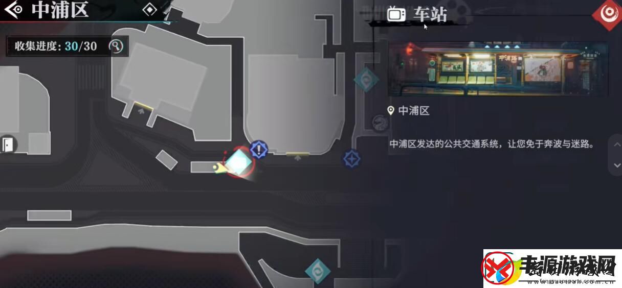 归龙潮名导演的自我修养书籍在哪
