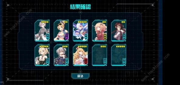 苍青幻影4