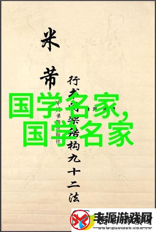 探索电梯深度开发1V6笔趣阁中的创新与未来