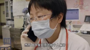 高中女生**视频引发热议