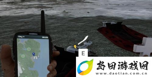 森林之子砍刀怎么获得-森林之子砍刀GPS位置一览