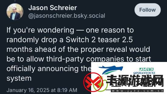 知名记者Jason谈NS2为何突然公布:让第三方也能官宣