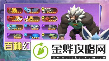 Switch薄暮传说DLC全新内容揭秘-探索新增剧情与奖励系统