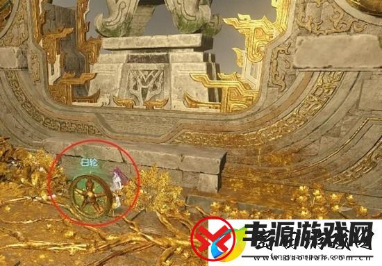 逆水寒手游天羲遗城藏品全收集一览