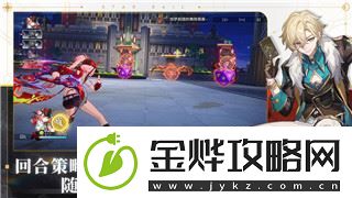 黑色沙漠氪金推荐:如何选择适合自己的氪金方式-提升游戏体验