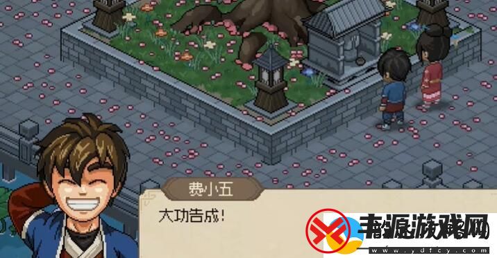 如何在大侠立志传中成功与花四娘结缘的方法与技巧