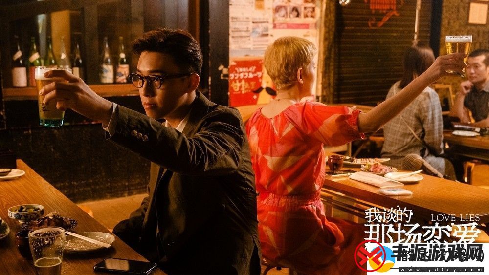 我谈的那场恋爱今日上映
