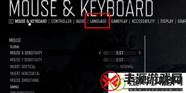 往日不再怎么设置简体中文