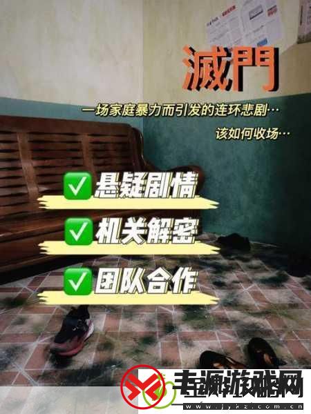 神奇海洋文昌鱼