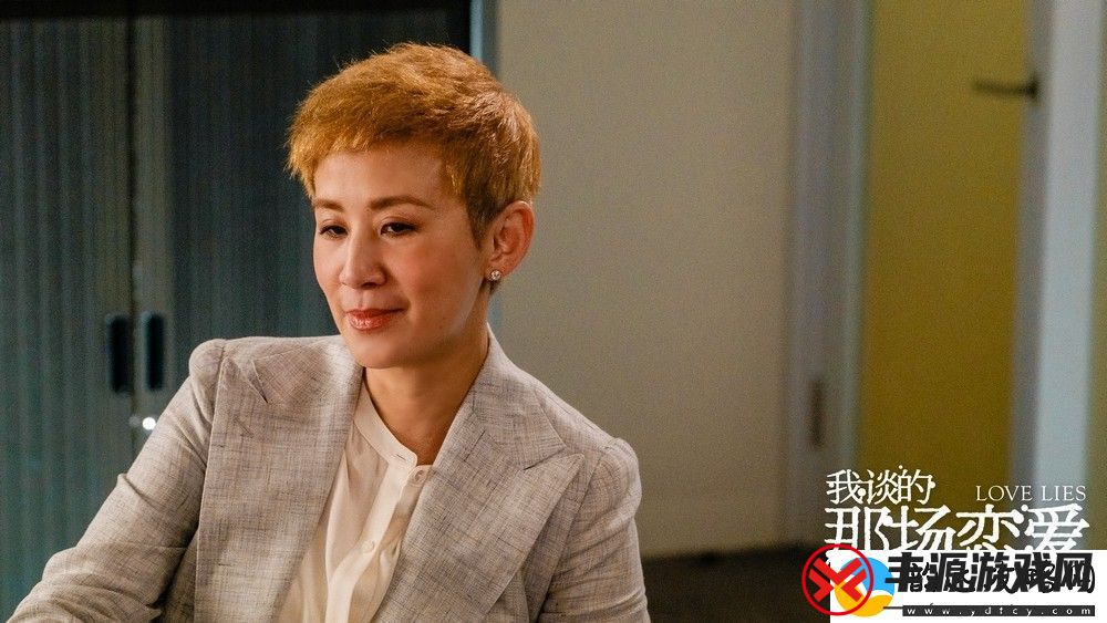 我谈的那场恋爱今日上映