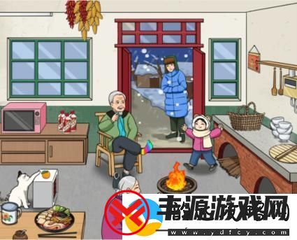 就我眼神好怀旧烤火通关攻略