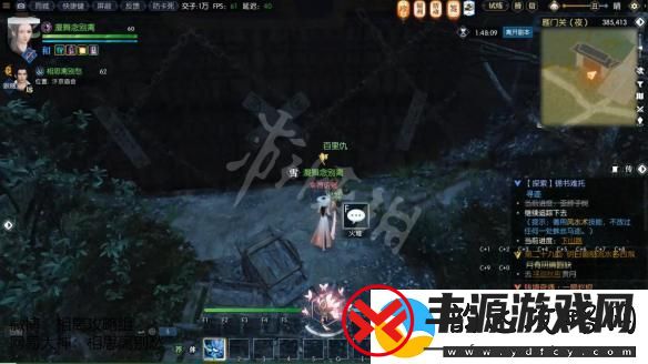 逆水寒花烛瓷获取方法详解:全攻略与技巧分享
