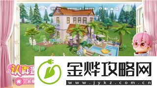 胡桃日记为什么第三章玩不了-探索可能的原因与解决方案