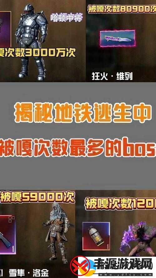 逃生时间旅行第关攻略：揭秘通关技巧与必胜策略指南