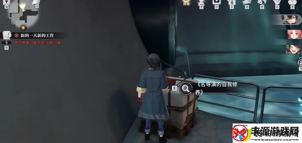 归龙潮名导演的自我修养书籍在哪