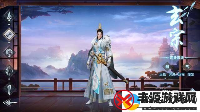 妄想山海白娘子技能搭配攻略:最佳技能组合与玩法解析