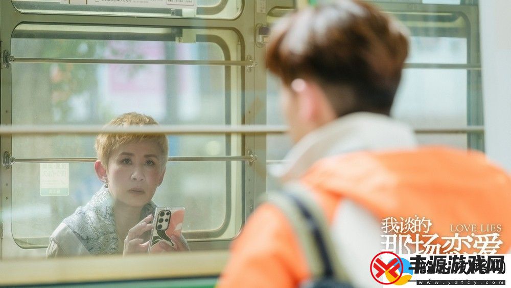 我谈的那场恋爱今日上映