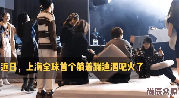 午夜剧场快播