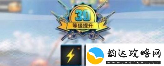 欢乐钓鱼大师稀有鱼强度排行榜最新鱼货品质亮度排行一览资讯速递