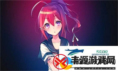 二人世界高清视频播放新体验:细腻画质与感官享受的完美结合