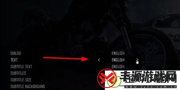 往日不再怎么设置简体中文
