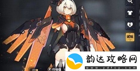 交错战线日珥基本信息及技能介绍