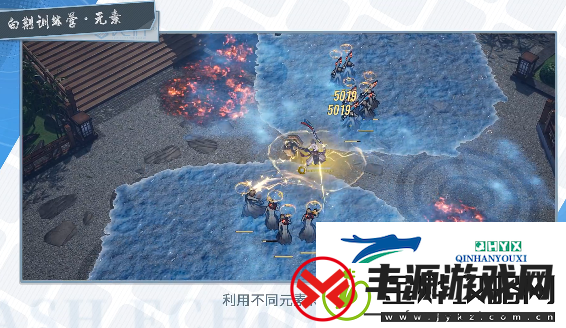 白荆回廊元素反应效果是什么