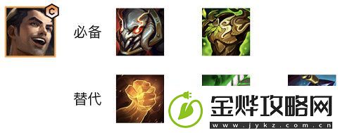 金铲铲之战发明家白法杰斯阵容搭配推荐攻略