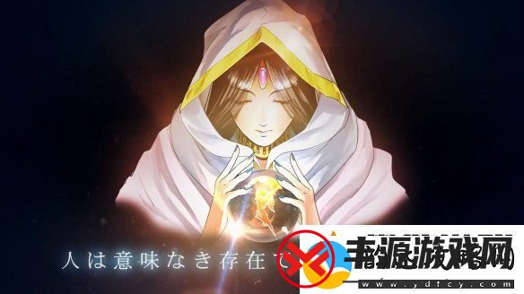 情怀拉满！幻想水浒传1