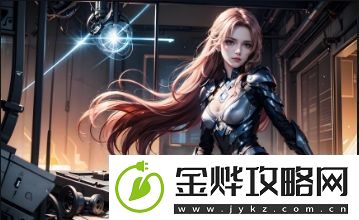 黄金软件APP大全下载手机版如何全面提升我的生活体验