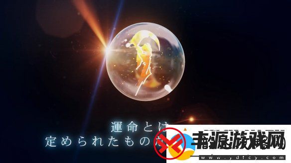 情怀拉满！幻想水浒传1