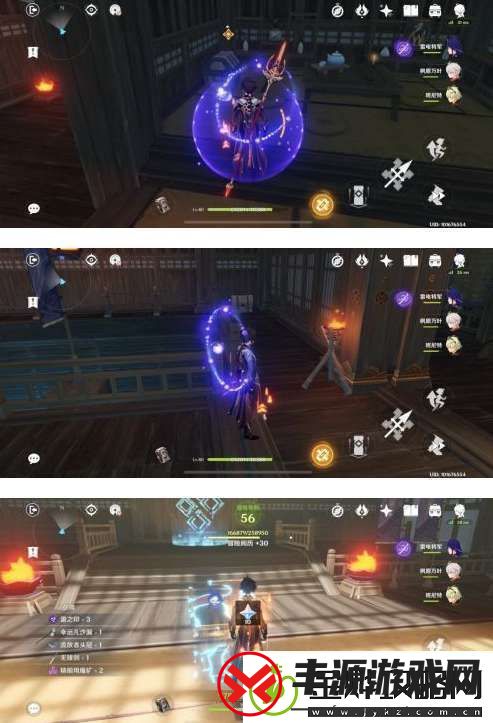 雷神传说任务秘境六个宝箱在哪宝箱位置
