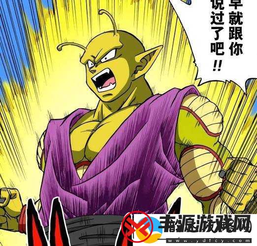 龙珠最强之战比克实战评测：他是最强还是最弱