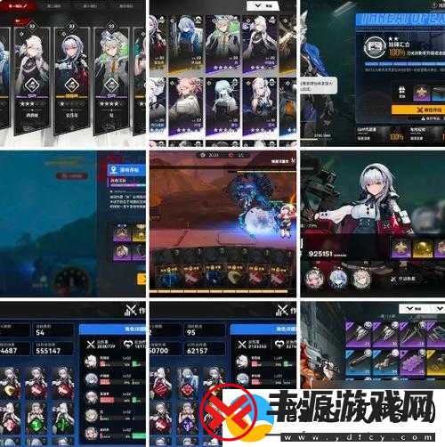 血族最强雷属性阵容是什么-雷属性阵容介绍