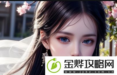 她开始慢迎迎合领导-这是一种职场必要的策略还是自我妥协的表现