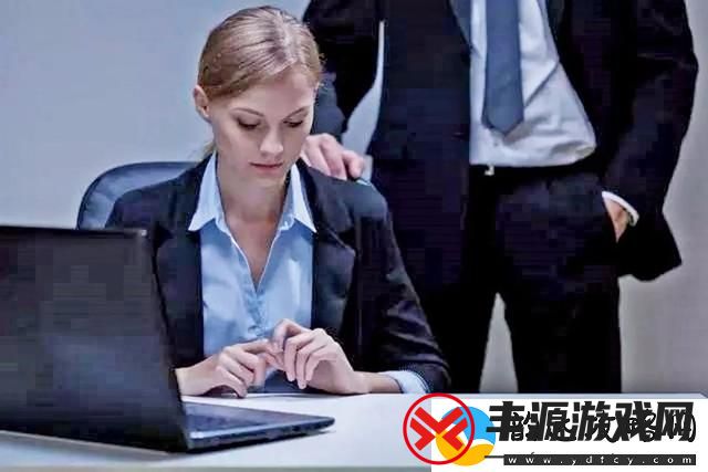 秘书身陷危机-被C未经允许强行摁到办公H-企业职场行为规范再次引发公众热议
