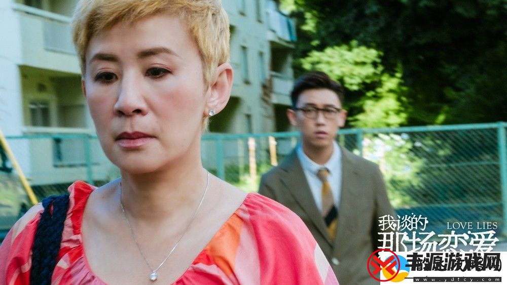 我谈的那场恋爱今日上映