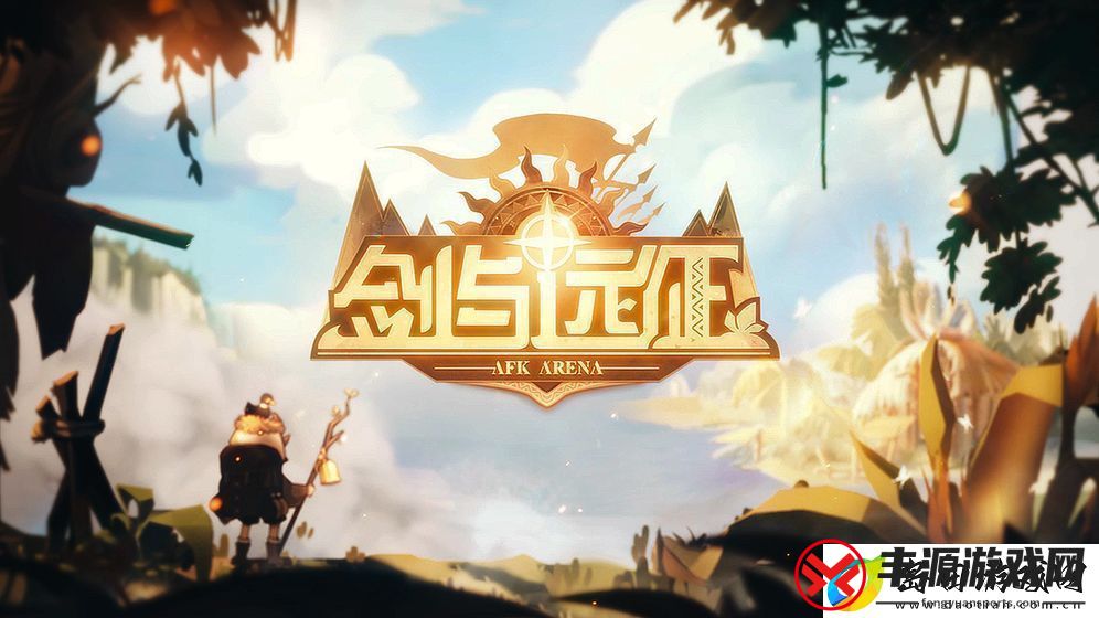 剑与远征蝴蝶和小鹿哪个好-蝴蝶和小鹿比较分析