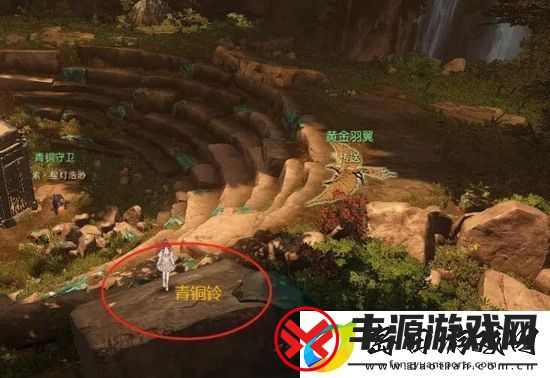逆水寒手游天羲遗城藏品全收集一览